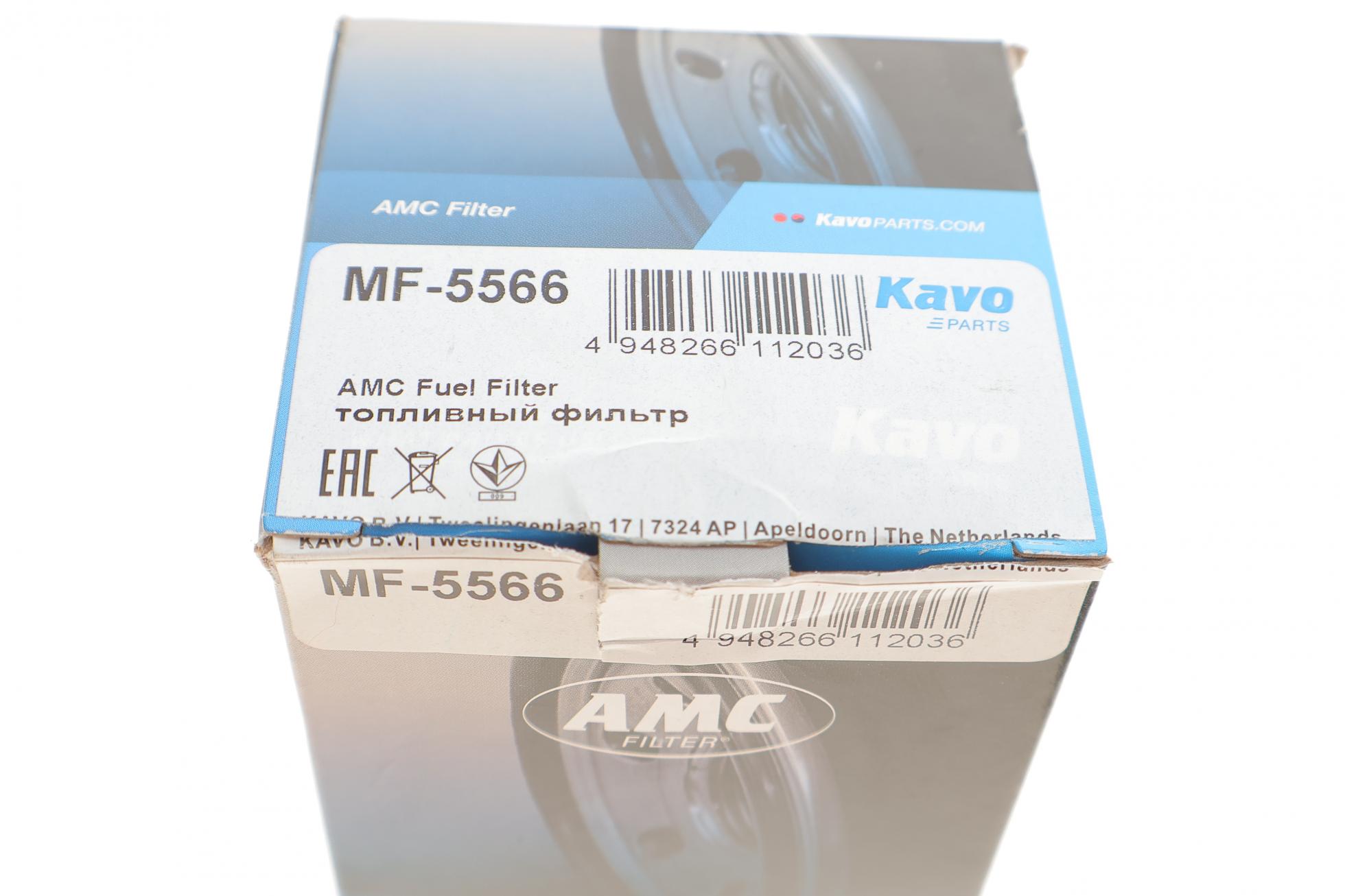 MF5566 KAVO PARTS
